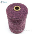 1/16NM POLYESTER MELANGE BRUSH YARN CLOUD YARN